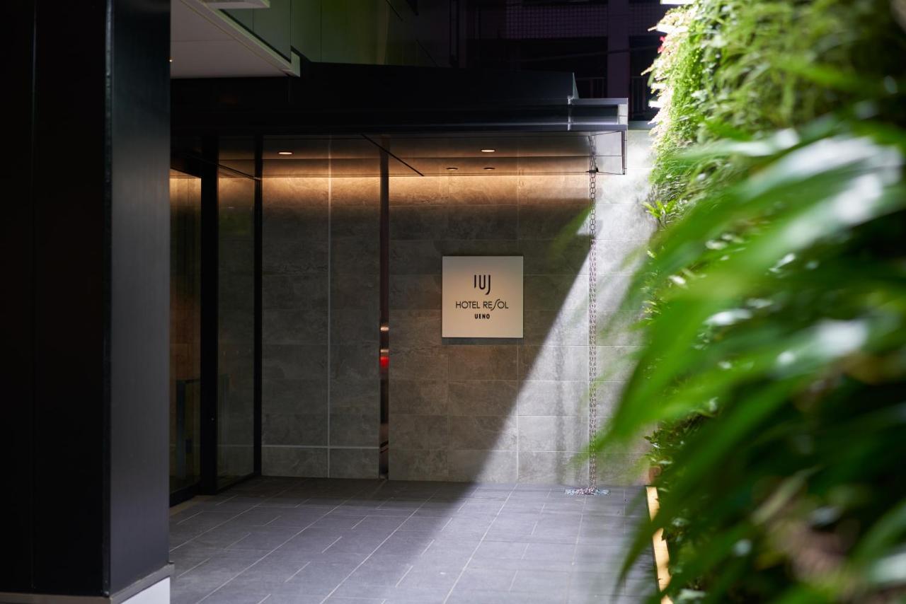 โรงแรมเรซอล อูเอโนะ โตเกียว ภายนอก รูปภาพ